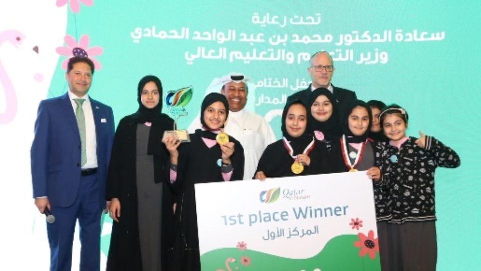Qatar e-Nature Schools Contest 2019 Awards Ceremony