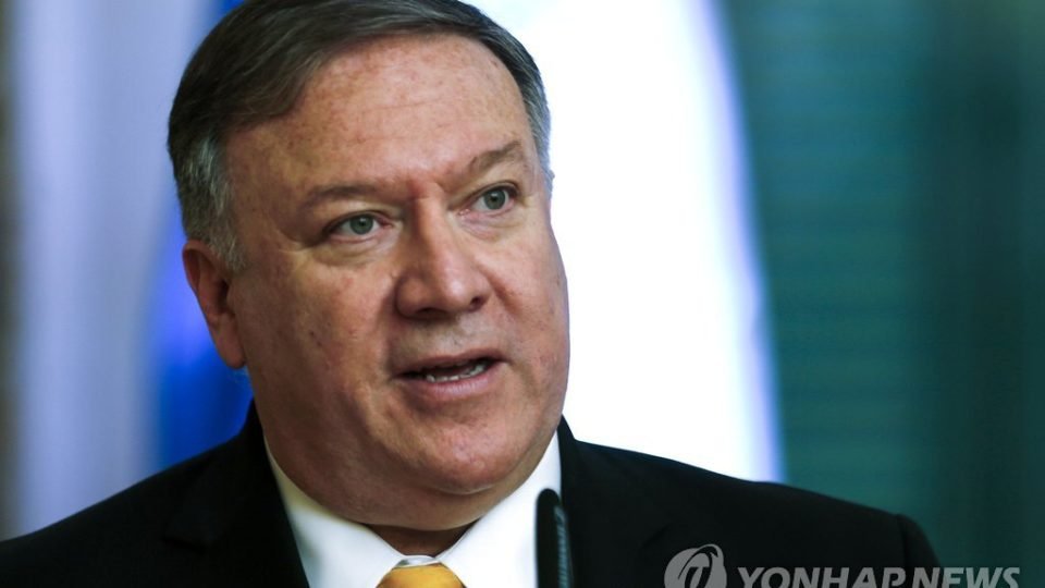 N. Korean Diplomat Choe Son-hui Condemns Bolton, US Chief Diplomat Pompeo Will Continue to Lead Talks