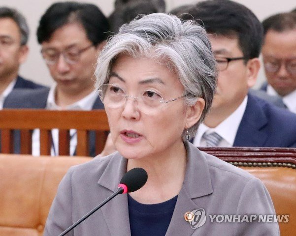 Kang Kyung-wha, South Korea Foreign Minister Pic Yonhap