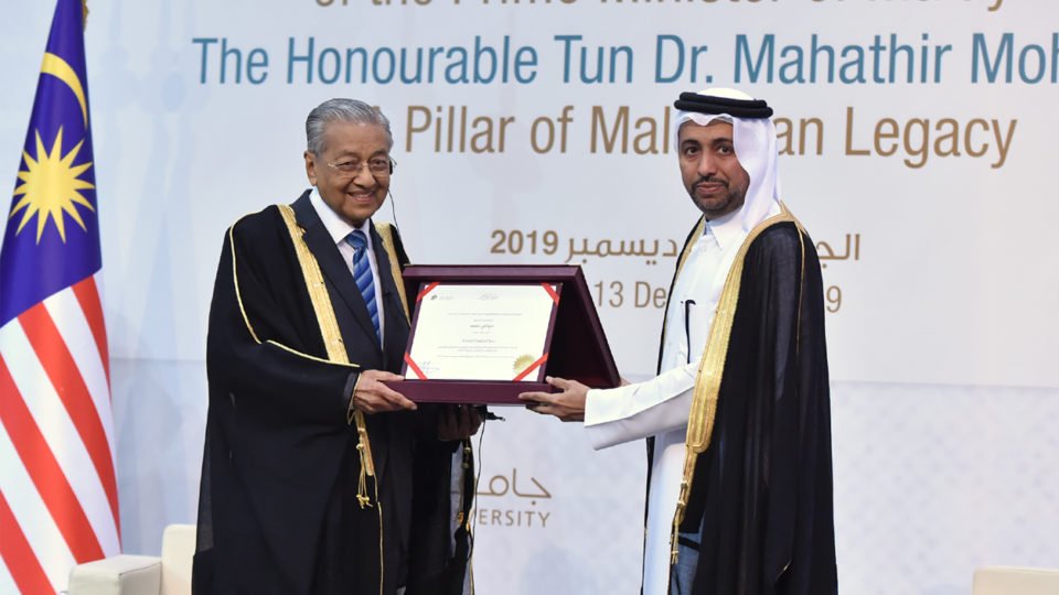 Dr. Mahathir bin Mohamad Receive Honorary Doctorate From Qatar University