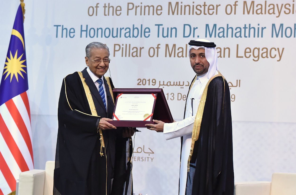 Dr. Mahathir bin Mohamad Receive Honorary Doctorate From Qatar University