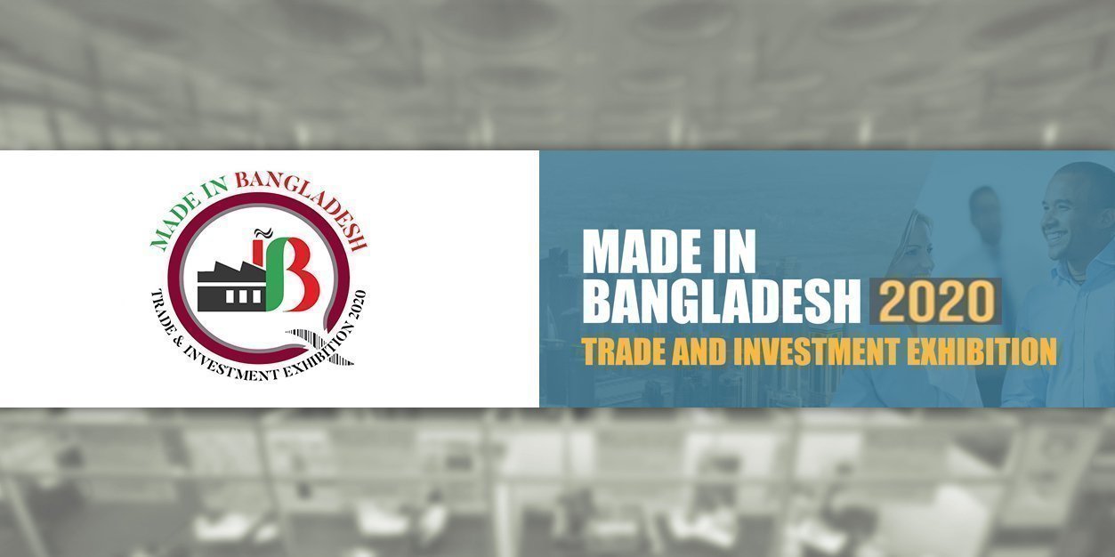 “Made in Bangladesh” Exhibition Opens in Doha