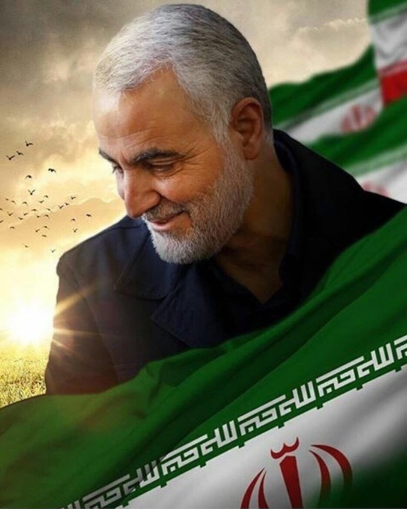 Picture Major General Qasem Soleimani by IRNA