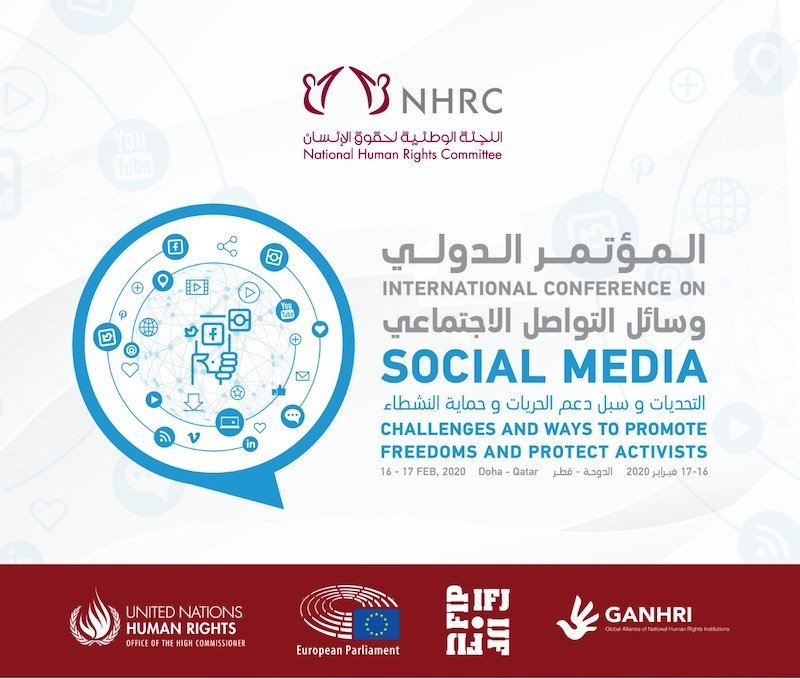 Logo NHRC Conference Feb 2020