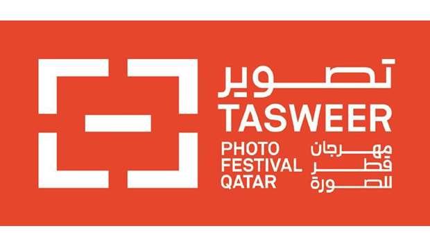 Logo TASWEER 11 Oct 2020