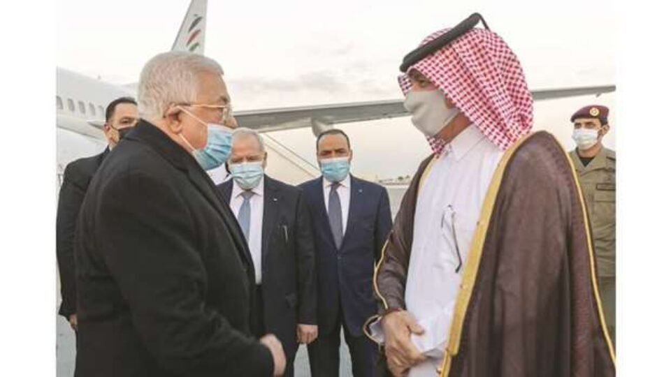 Amir Of Qatar Affirms Support For Palestinian Cause, Palestine President Mahmoud Abbas in Doha
