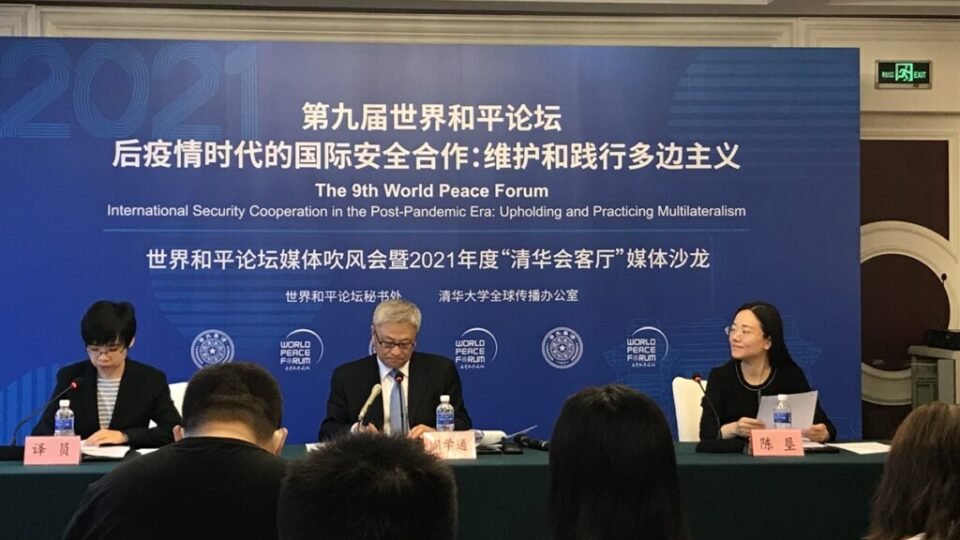 Press conference June 25 – brief about agenda, Pic Lu Yuanzhi-GT