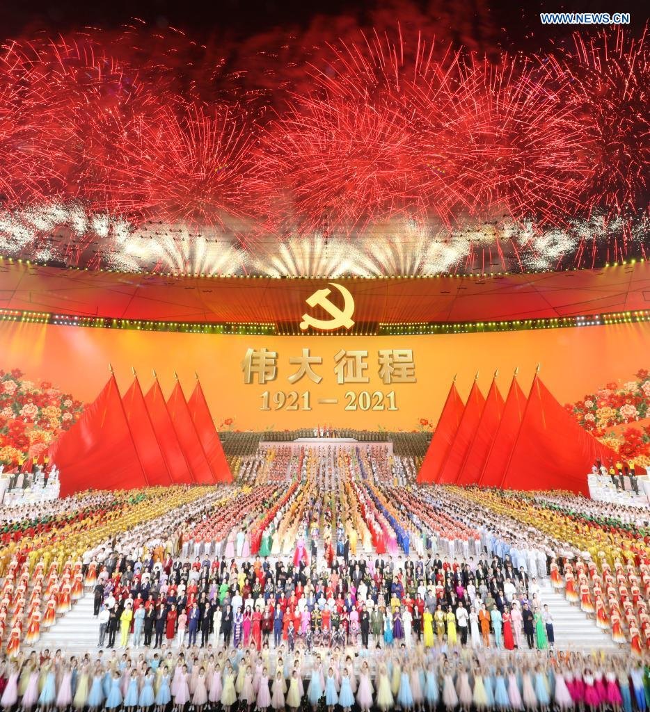 Xi Rallies Party For ‘Unstoppable’ Pursuit To National Rejuvenation, China Celebrates Centenary