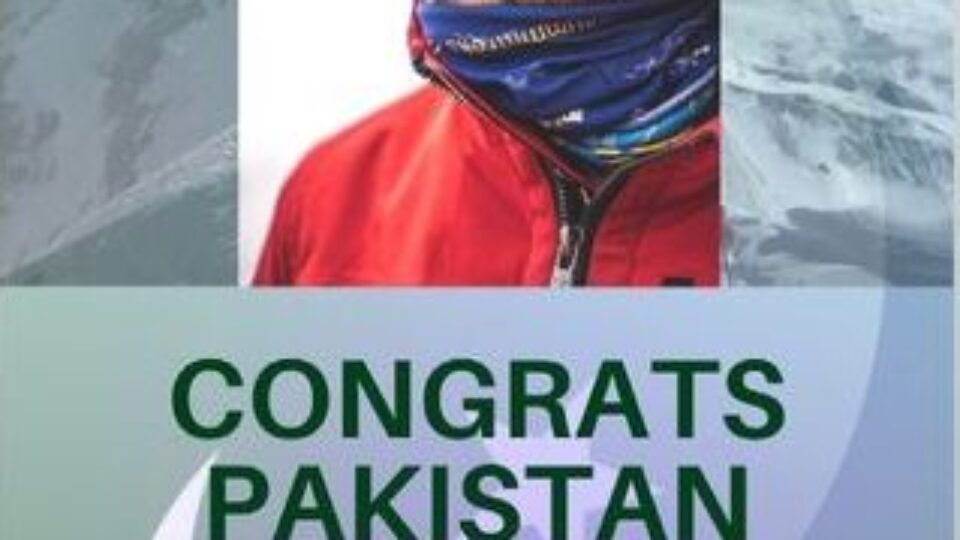 19 Years Old Pakistani Teenager Conquers World’s Top Peak – Mount Everest