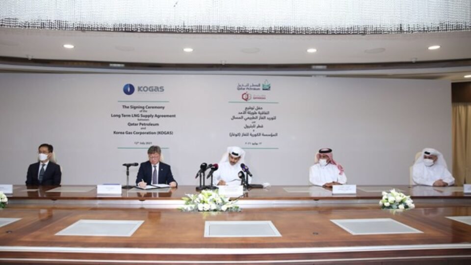 Qatar: QP-Korea Gas Corporation (KOGAS) Signs 20-year SPA To Supply 2 Million Tons of LNG Annually