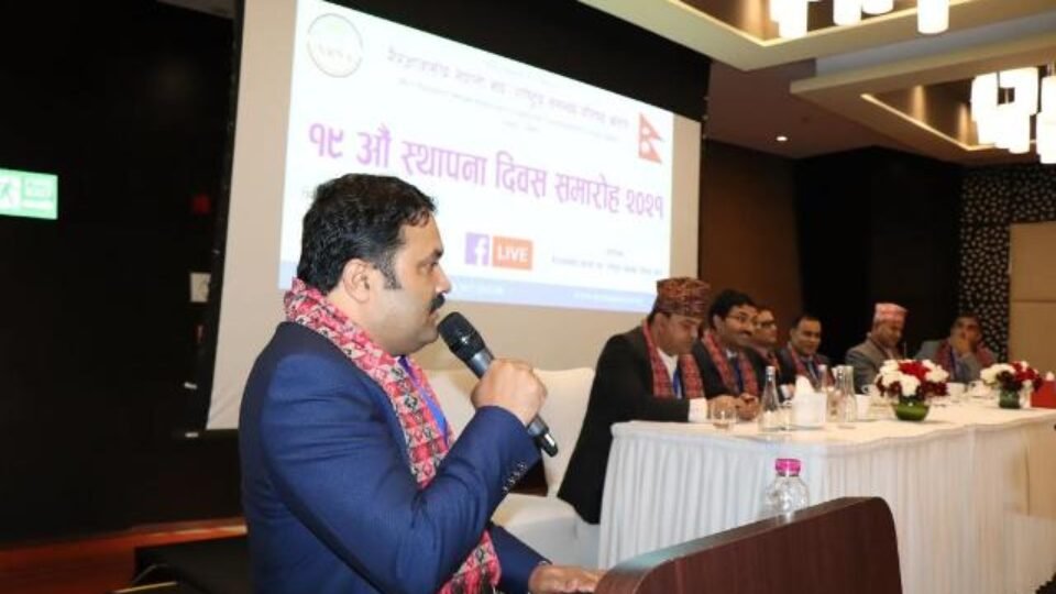 Qatar: Nepalese Association Lauded For Humanitarian Activities