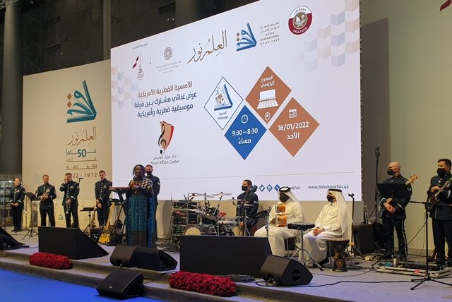 Qatar: AFCENT Band and Qatari Artists Charm Audience At 31st Doha Int’l Book Fair