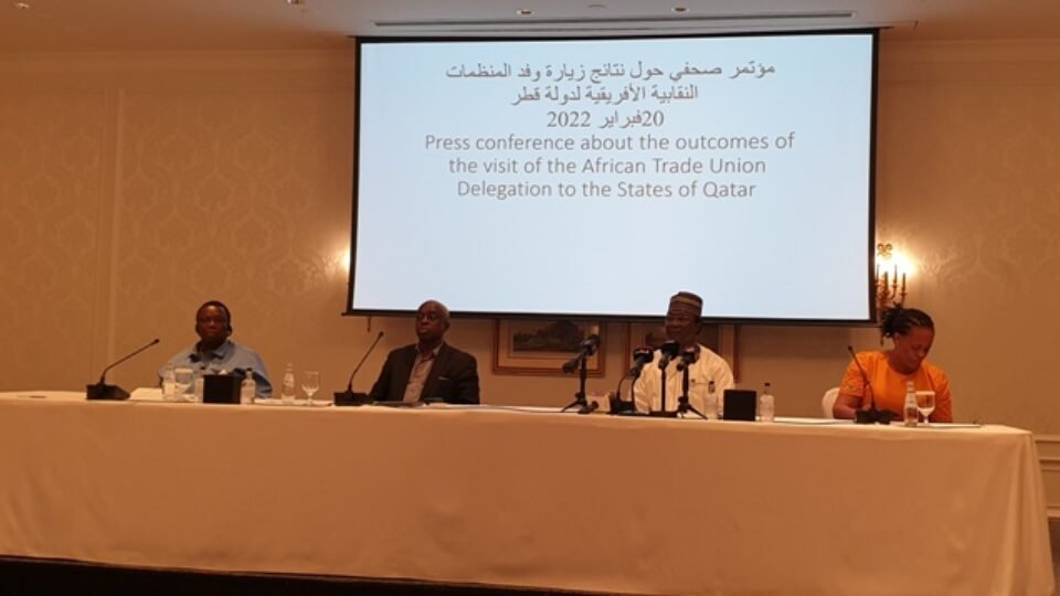 Qatar: ITUC-African Delegation Hails Qatar Efforts For Workers Reforms