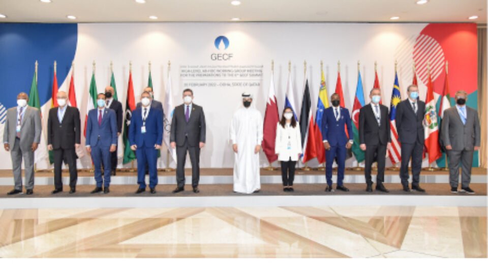 GECF Summit : Doha Declaration Stresses Importance of Promoting Natural Gas as Clean and Reliable Source of Energy