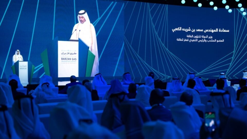 Qatar: Amir of Qatar Inaugurates Barzan Gas Project