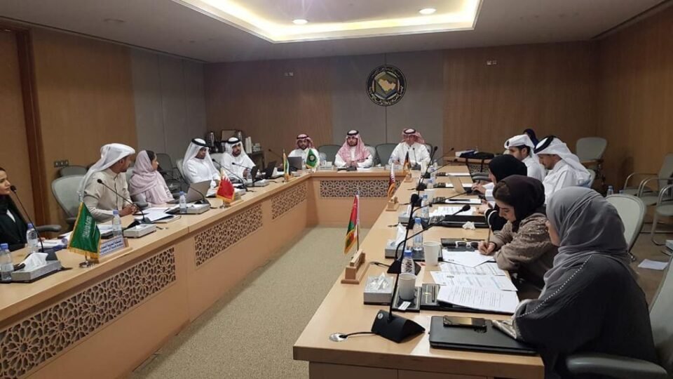 Qatar Participates In Joint GCC Workshop On Privacy and Personal Data Protection for GCC Citizens