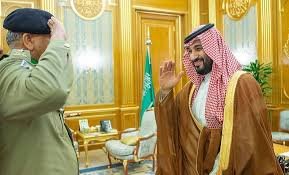 Crown Prince Of Saudi Arabia Confer King Abdulaziz Medal On Gen. Bajwa, COAS, Pakistan