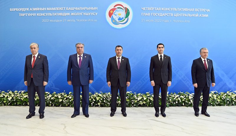 Presidents of Kyrgyzstan, Kazakhstan, Uzbekistan Sign Agreement On Friendship, Good Neighborliness And Cooperation