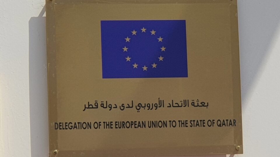 Qatar: EU Council President Inaugurates EU Mission; Bilateral Political Consultation Meeting By End of Sept In Doha