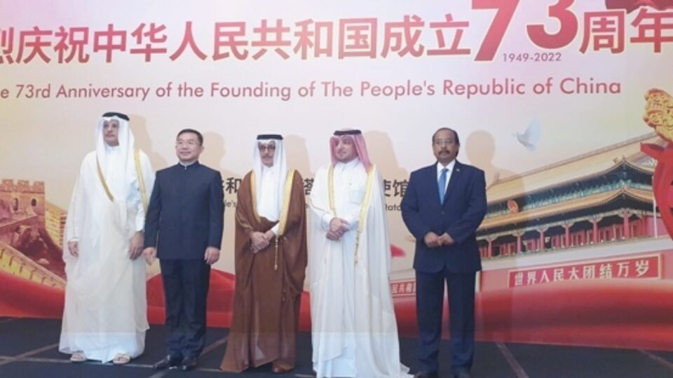 ‘China, Qatar Working Together to Script New Chapter In Ties’, Two Chinese Giant Pandas Arriving in Doha, Chinese Envoy