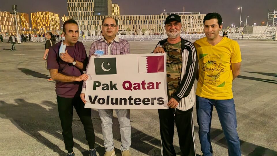 Qatar: 2022 FIFA World Cup Volunteers Kick-off Training Journey In Style At Lusail Stadium