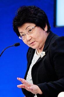 Ms. Roza Otunbayeva of Kyrgyzstan Appointed UN Secretary General’s Special Representative for Afghanistan