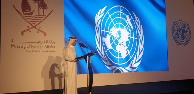 Doha-Based UN Organizations To Get Own Building Soon: Hammadi