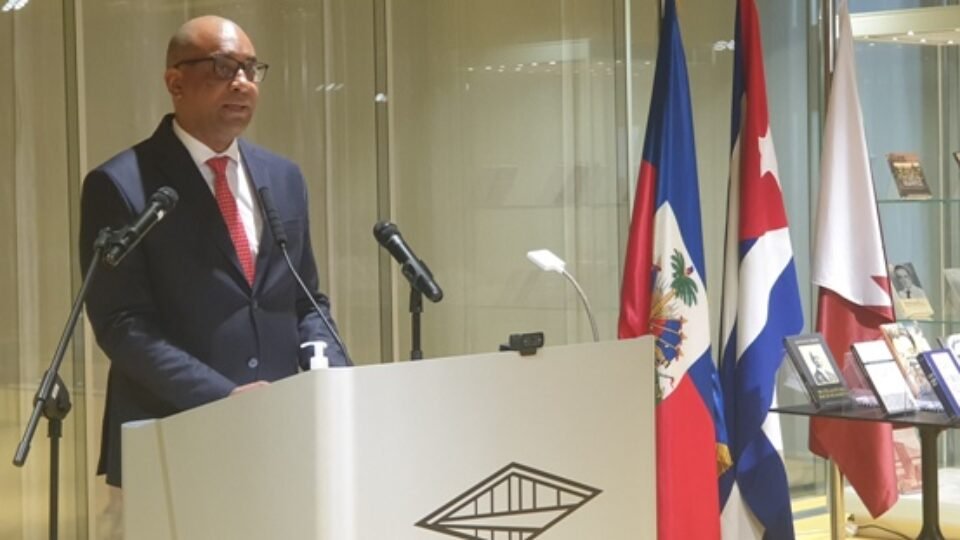 Qatar: Tributes Paid to Haiti, Cuba Heroes as Book Donation Event at QNL Marks Strong Cultural Bonds with Qatar