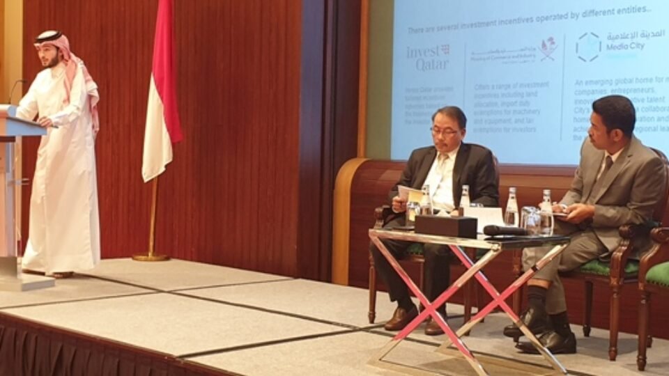 Qatari-Indonesian Business Forum Reviews Expanding Partnerships