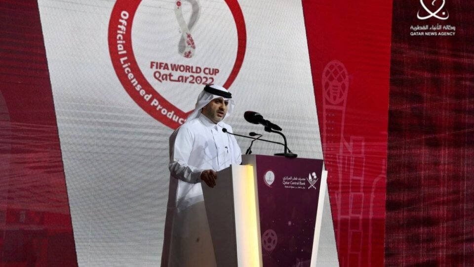 Qatar Central Bank unveils FIFA World Cup Qatar 2022 Commemorative Banknote