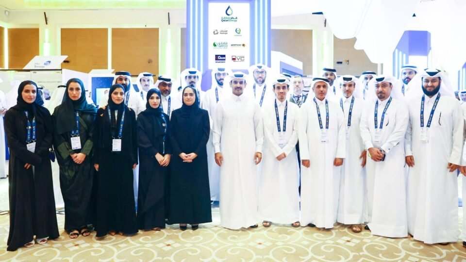 Qatar: Energy State Minister Takes Part In The 16th Annual GPCA Forum