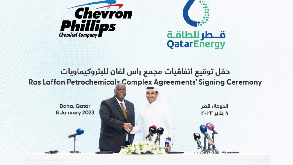 QatarEnergy and Chevron Phillips Chemical To Build $6 b Petrochemical Complex  