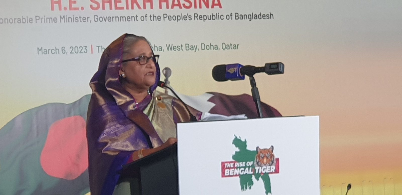 Bangladesh PM Stressed On Forming Joint  Business Forum