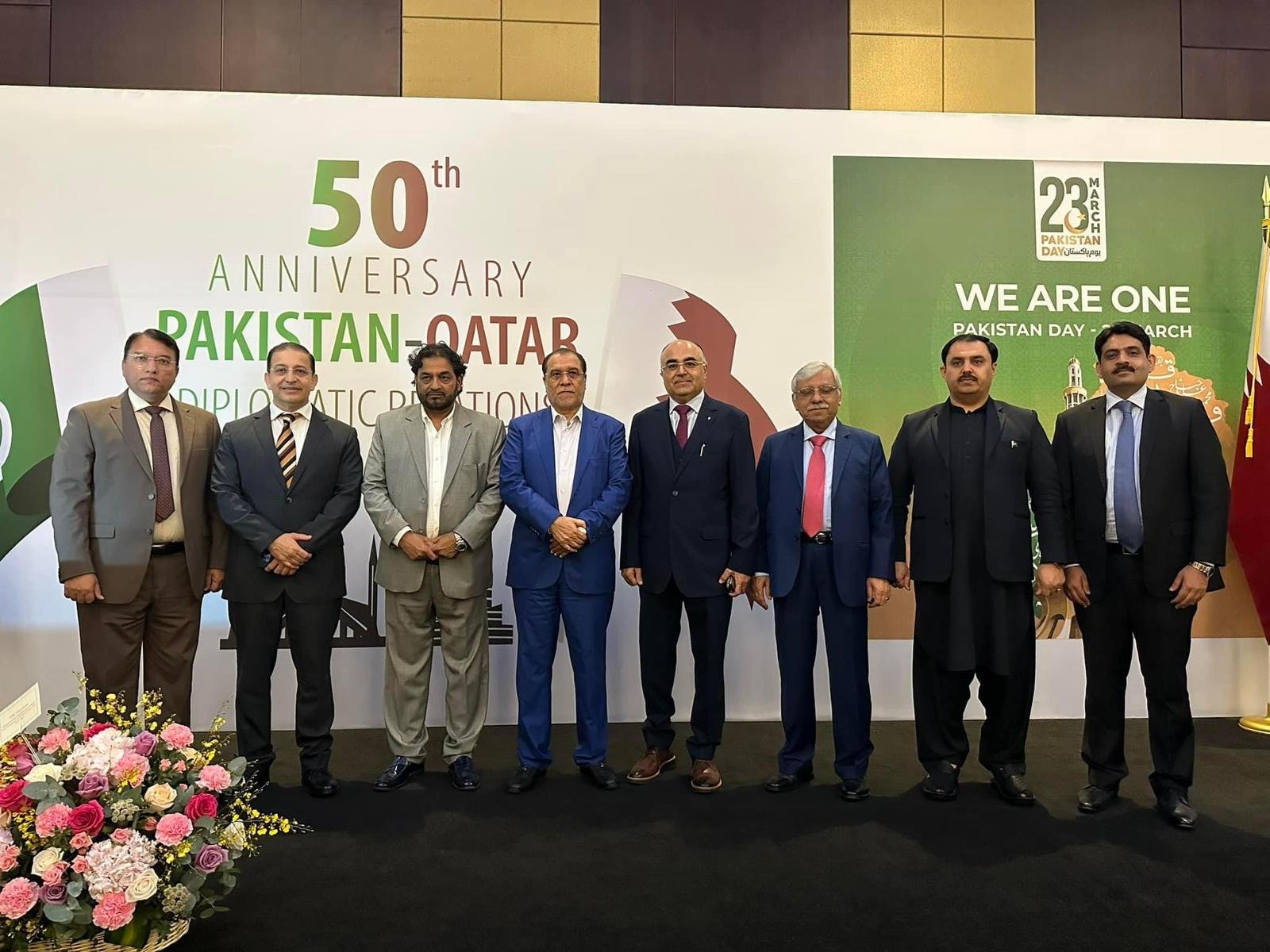 Qatar: Pakistan Embassy Mark 82nd Anniversary of National Day Coincided With 50th Anniversary Of Diplomatic Relations