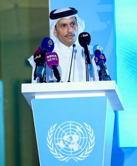 United Nations House Inaugurated In Doha