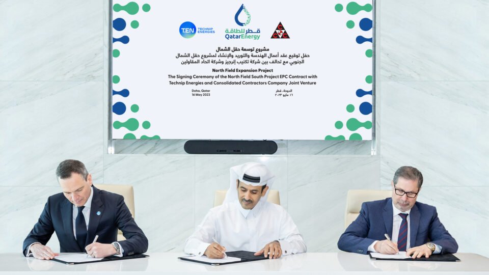 QatarEnergy Announces Awarding the EPC Contract For The North Field South Project