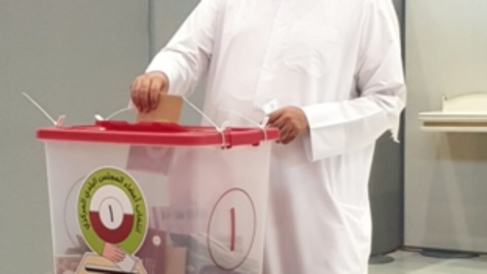 Qatari Men and Women Participated with Enthusiasm Electing 29 Central Municipal Council Members