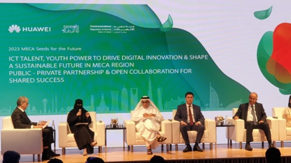 Qatar: CRA and Huawei Kick off 2023 Seeds for the Future Programme in Doha