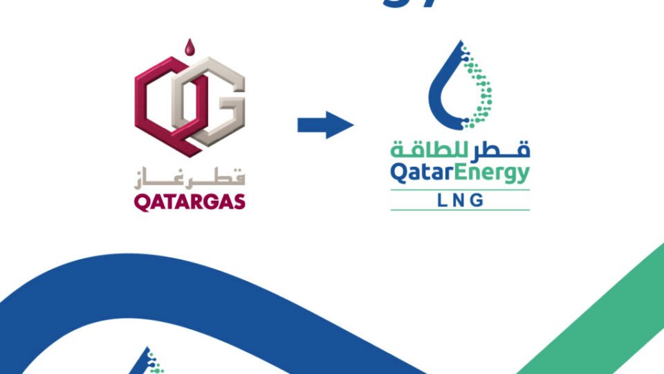 QatarEnergy LNG – English