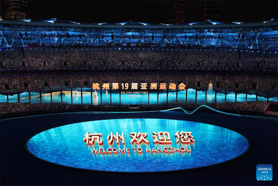 Chinese President Xi Officially Opens 19th Asian Games, 185 Qatari Athletes Participating