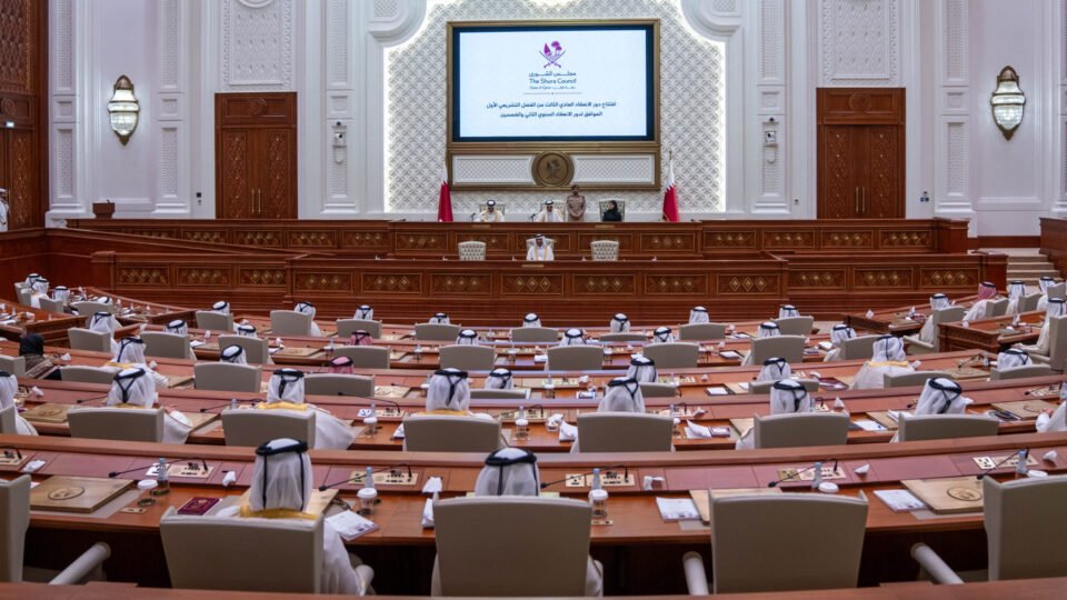 ‘Enough Is Enough’, HH Amir of Qatar Inaugurates Shura Council’s Ordinary Session