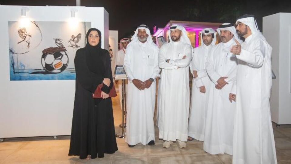 Qatar : NHRC Inaugurates Pavilion At Expo 2023 Doha