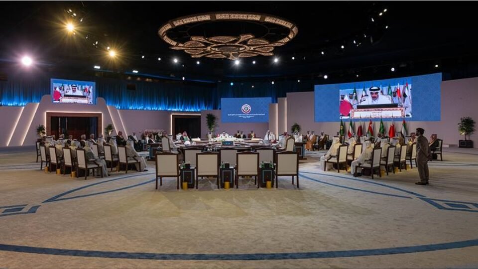 44th GCC Summit Doha Concludes; Condemns Attack on Gaza; Affirms Support for Palestinian People