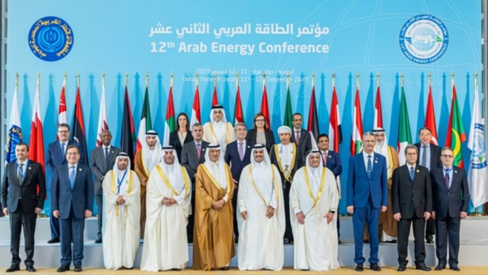 Urgent Need to Formulate  Realistic and Scientifically Based Vision For Fair, Balanced, and Sustainable Energy Transition, AlKaabi