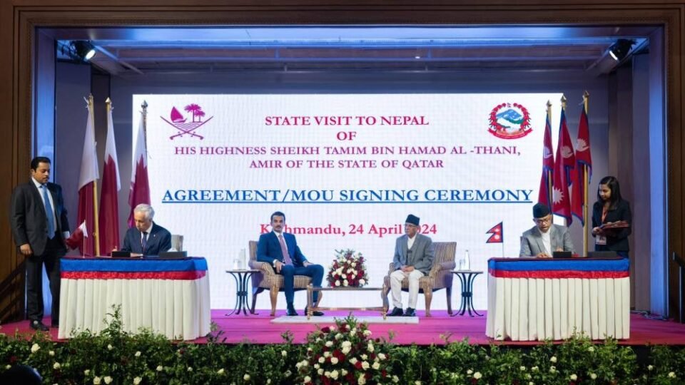 Qatar-Nepal Sign 7 MoUs and Agreement; Amir of Qatar Concludes 3-Nation Tour