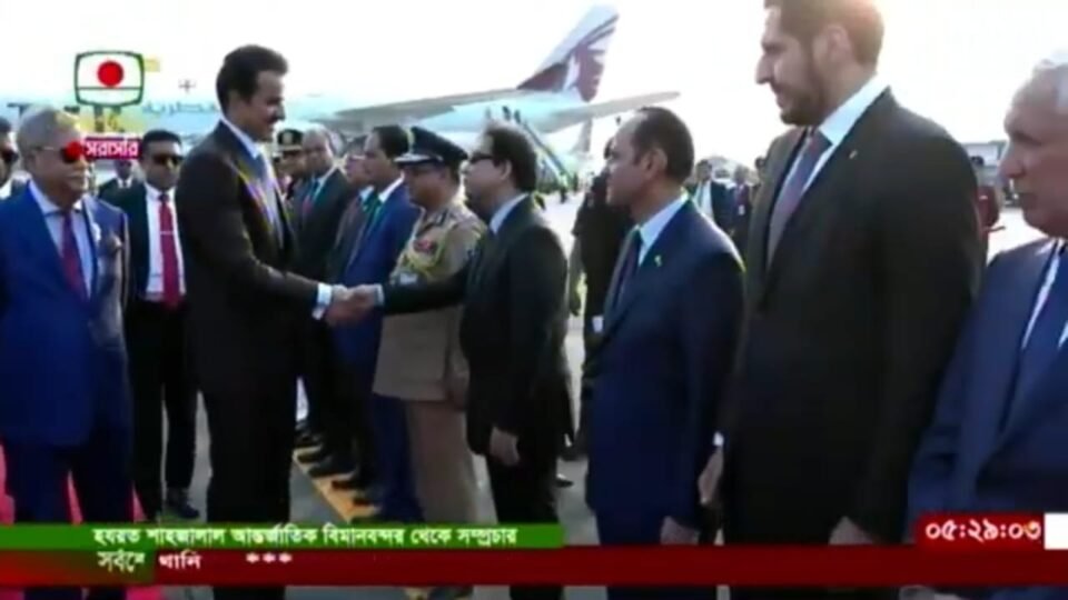 Qatar-Bangladesh Sign 10 MoUs, HH Amir of Qatar Concludes Two-day State Visit